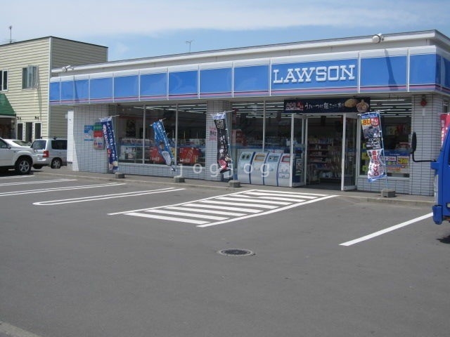 コンビニ　ローソン釧路春日町店（コンビニ）まで833m