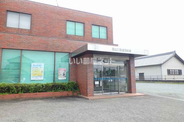 その他　桑名三重信用金庫久居支店（その他）まで1172m