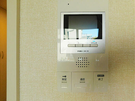 モンラルジュ国分のその他写真