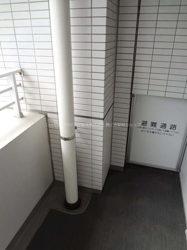 バルコニー　※別部屋参考写真です。