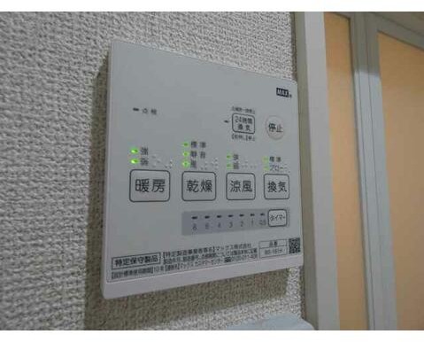 その他設備　充実した室内設備♪