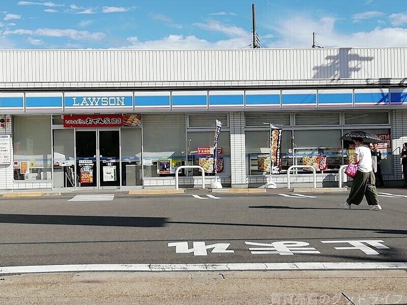 コンビニ　ローソン宇治六地蔵店（コンビニ）まで978m