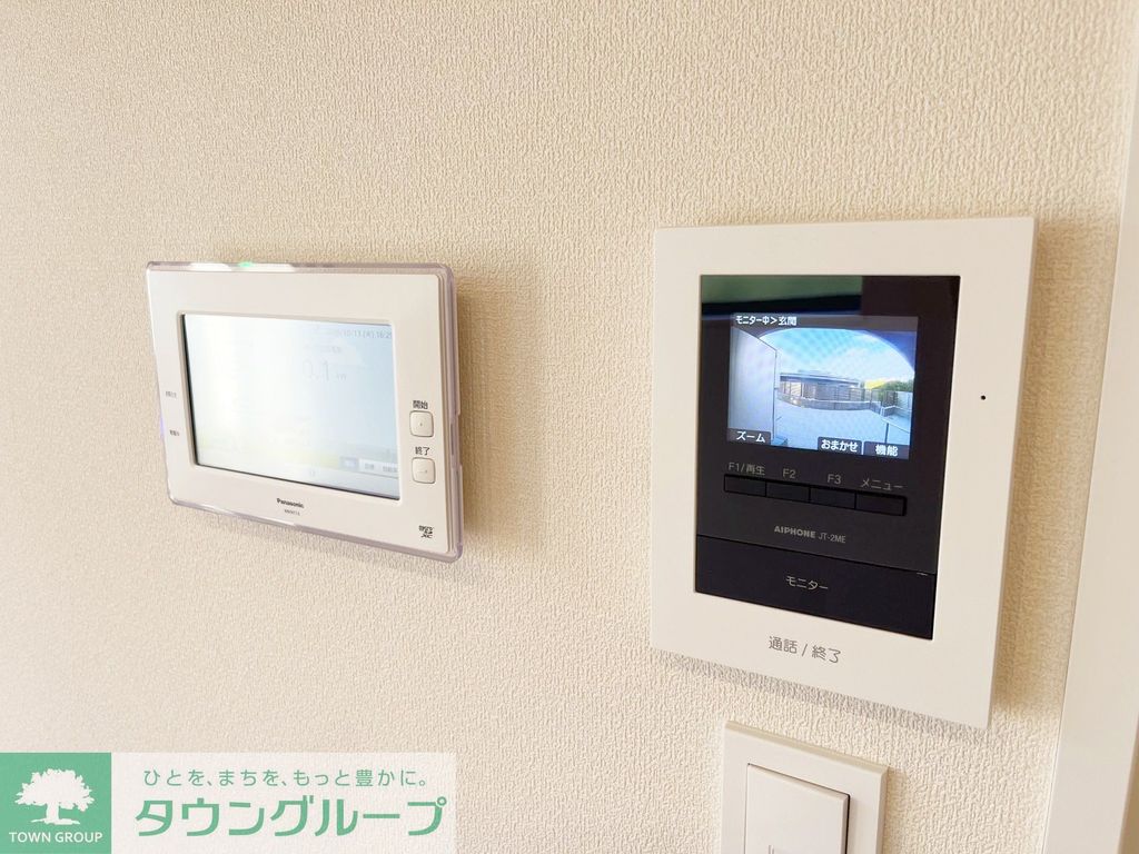 セキュリティ　★湘南台駅徒歩11分★