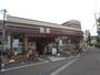 コンビニ　セブンイレブン（コンビニ）まで318m