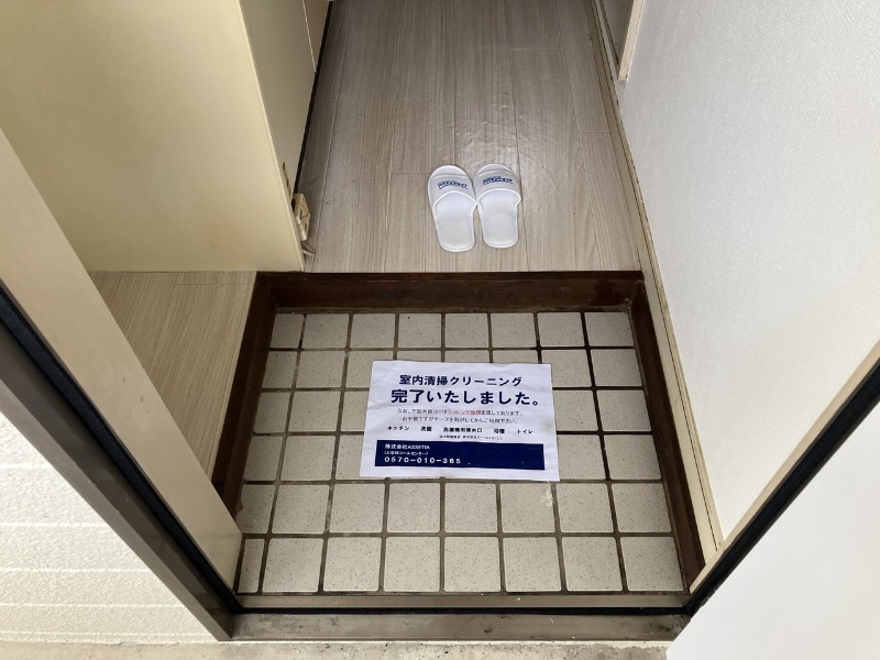 玄関　玄関スペース