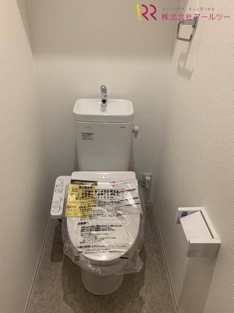 トイレ　ウォシュレット便座