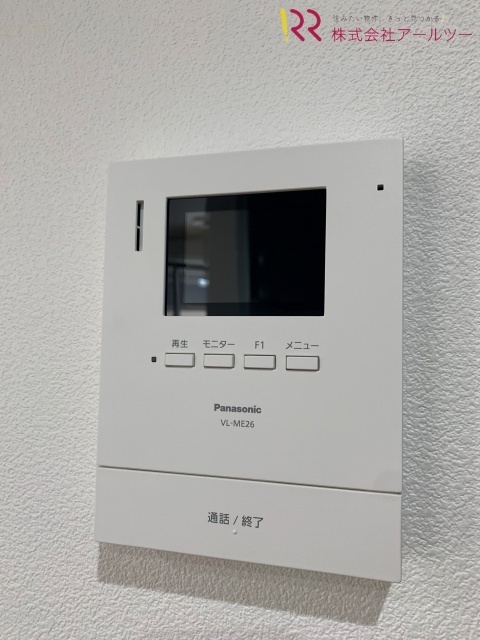 セキュリティ　モニター付きインターホン