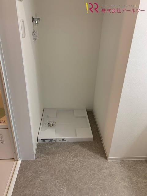 その他設備　洗濯機置き場　※反転タイプ