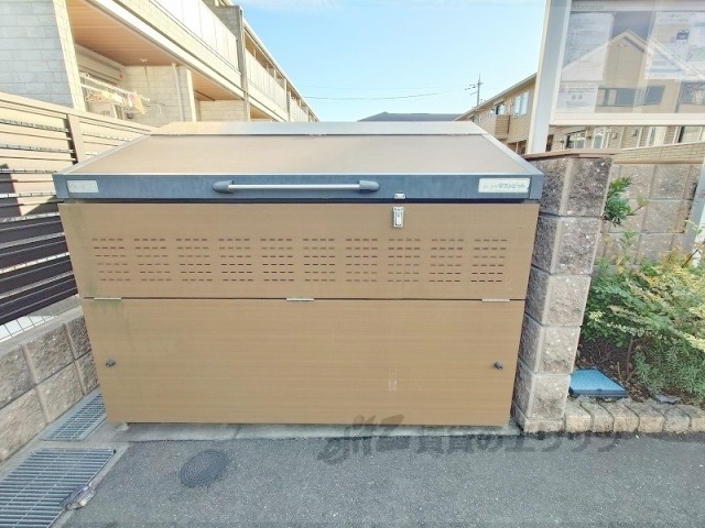 その他　ゴミ置き場