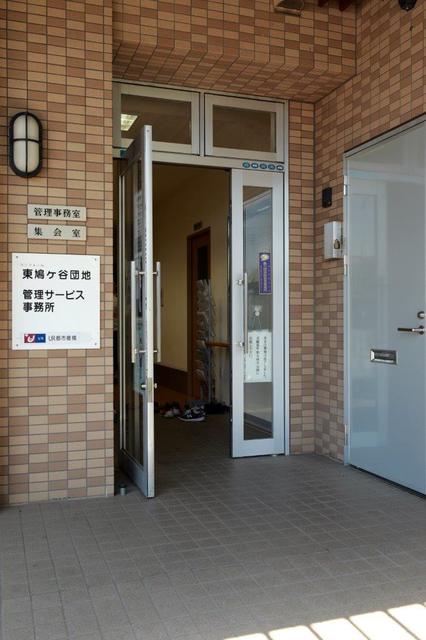 URコンフォール東鳩ヶ谷の外観写真