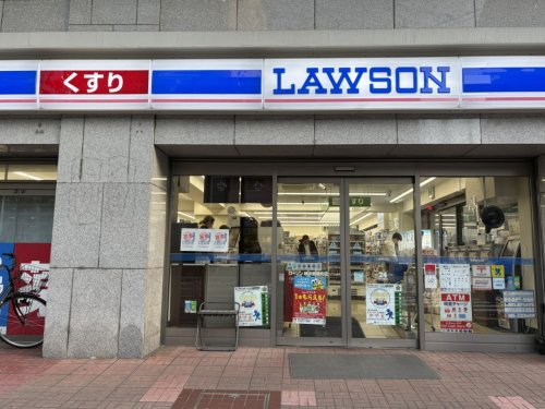 コンビニ　ローソン 横浜鶴屋町店（コンビニ）まで162m