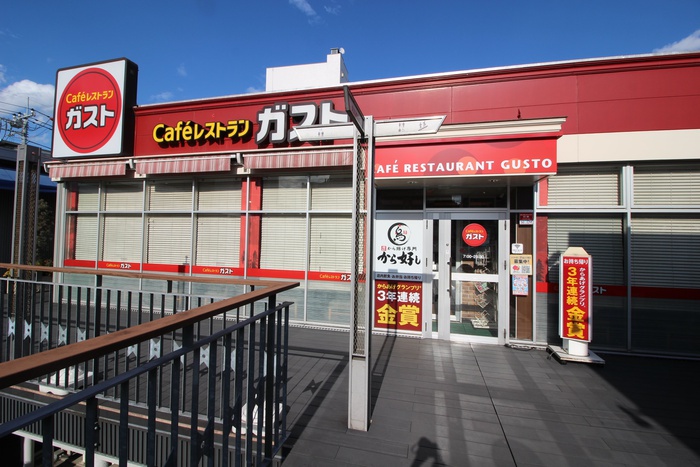 飲食店　ガスト 東武練馬駅前店（飲食店）まで170m