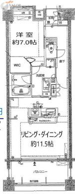 ブルーライン 蒔田駅 徒歩2分 7階建 築20年の間取り写真