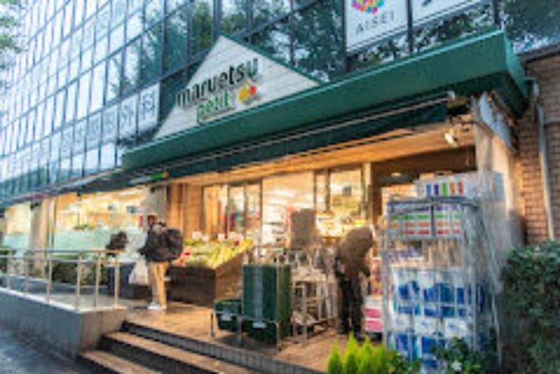 スーパー　マルエツプチ西大井駅前店（スーパー）まで363m