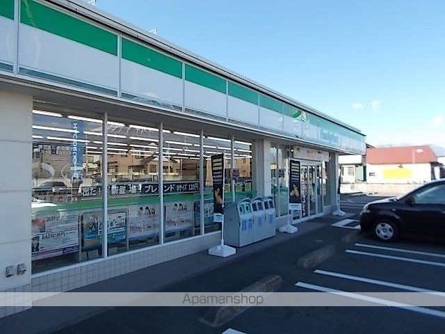 コンビニ　ファミリーマート富士宮淀師店（コンビニ）まで550m