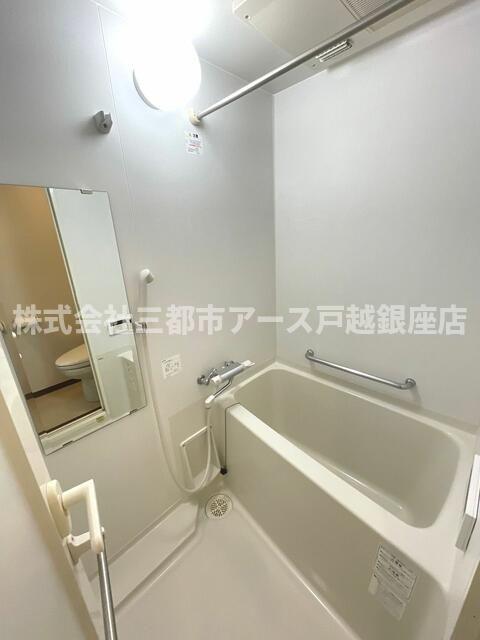 バス・シャワールーム　アンムート上池台