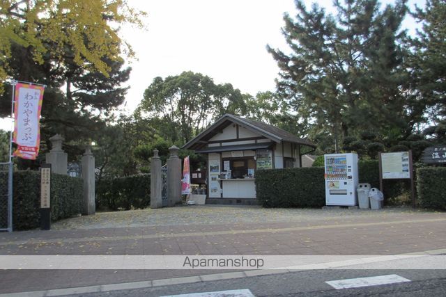 その他　温山荘（その他）まで659m