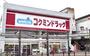 ドラックストア　コクミンドラッグ 東花園駅前店（ドラッグストア）まで353m