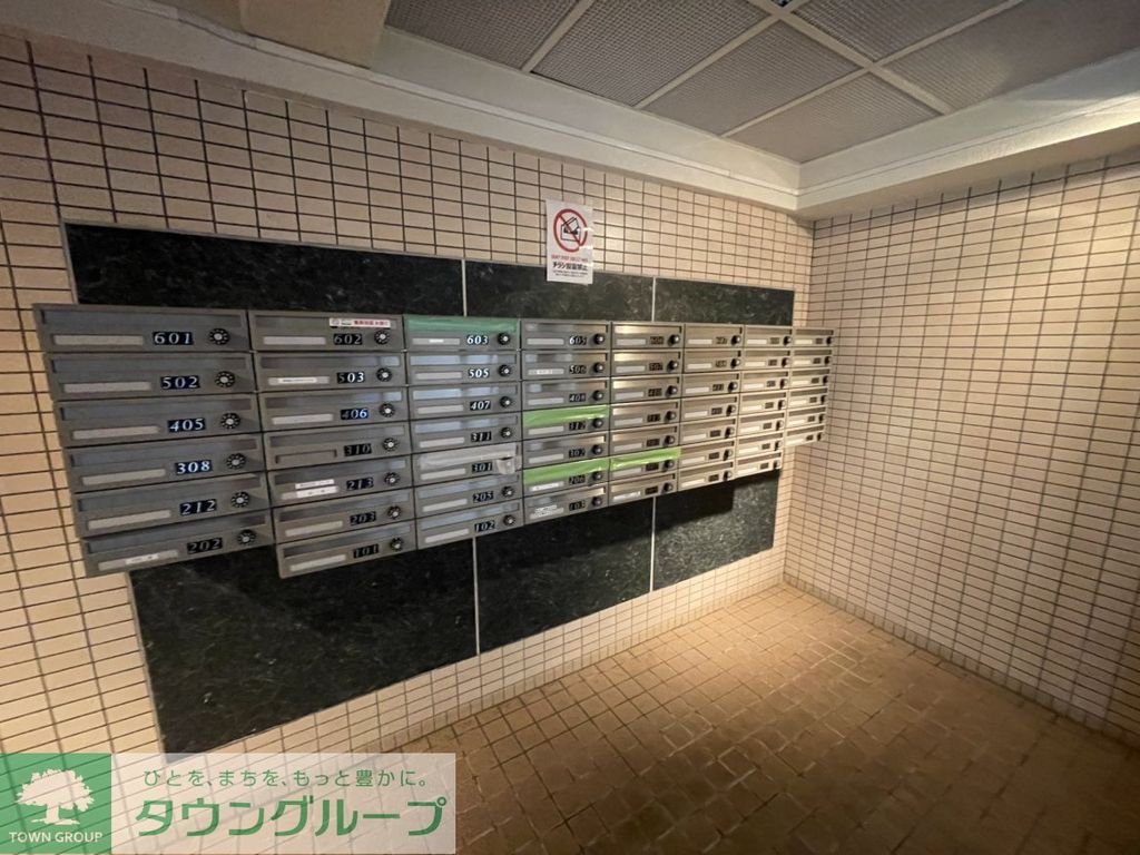 その他　エントランス
