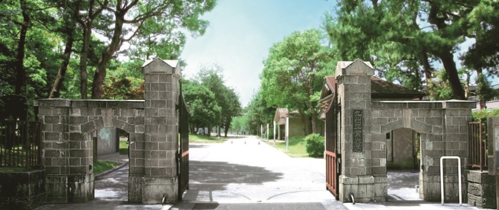 大学・短大　国立大学法人九州工業大学戸畑キャンパス（大学・短大）まで1153m