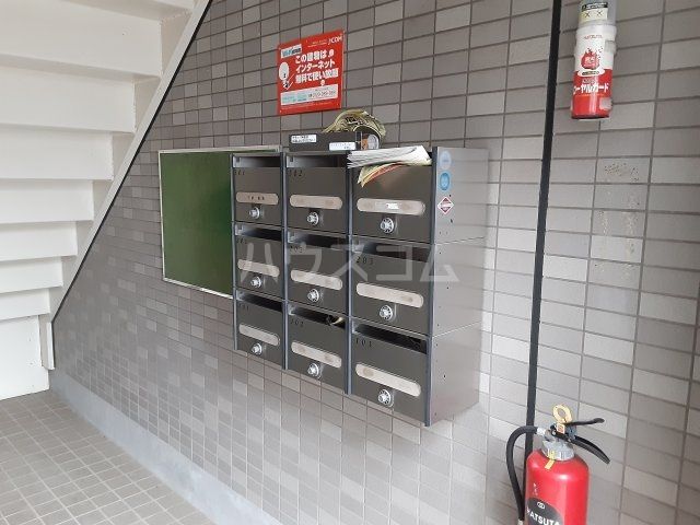 その他共有部分