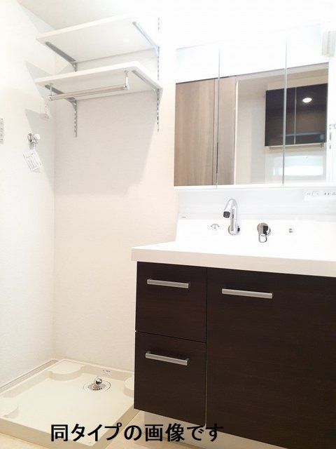 洗面設備　★同施工参考写真★
