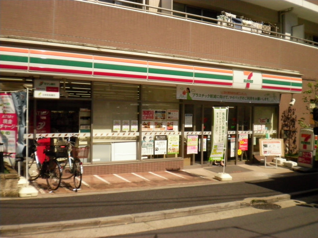 コンビニ　セブンイレブン　文京水道１丁目店（コンビニ）まで160m