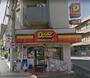コンビニ　ヤマザキデイリーストアー西日暮里店（コンビニ）まで332m
