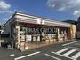 コンビニ　セブン-イレブン 福生南田園１丁目店（コンビニ）まで459m