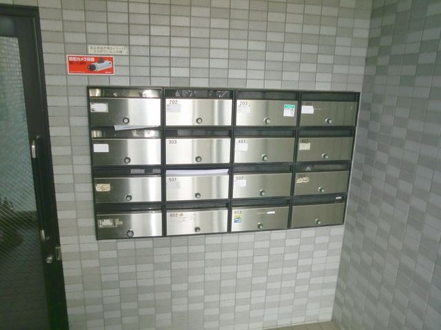 その他共有部分　外観・共用部分