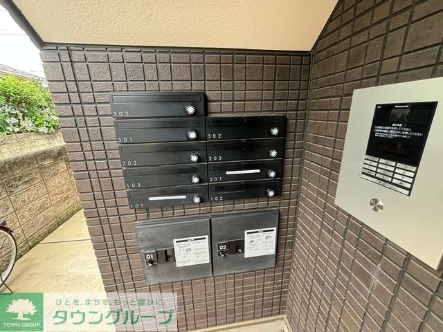 その他共有部分