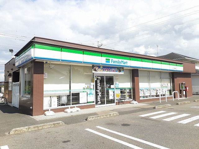 コンビニ　ファミリーマート東原店（コンビニ）まで300m