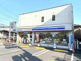 コンビニ　ローソン 柏逆井店（コンビニ）まで733m