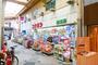 ドラックストア　コクミン 粉浜店（ドラッグストア）まで213m