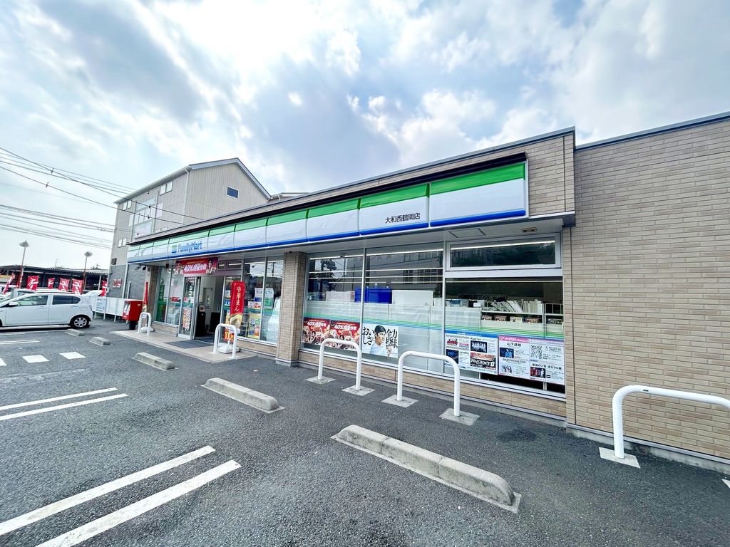 コンビニ　ファミリーマート大和西鶴間店（コンビニ）まで470m