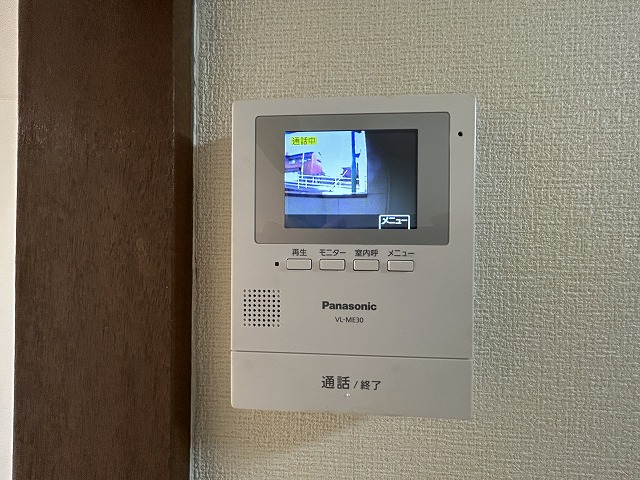 カレッジ花尾のその他写真
