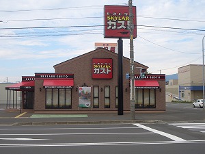 カレッジ花尾の周辺写真