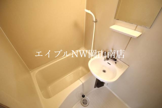 バス・シャワールーム