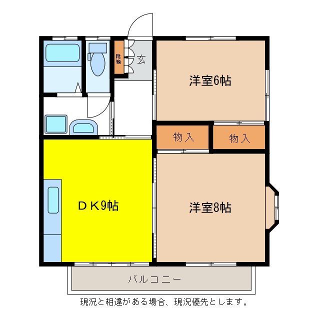 長野市大字石渡のアパートの間取り