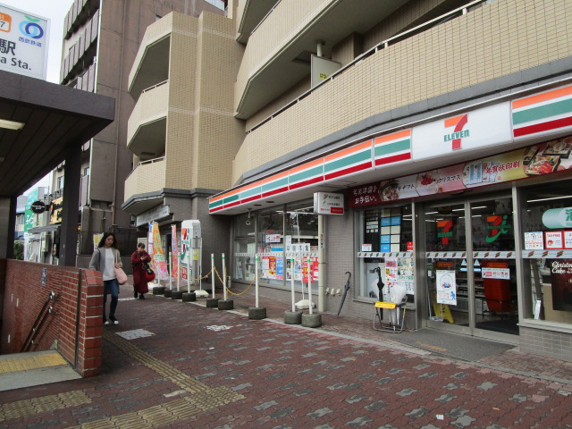 Abeliaの周辺写真