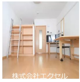 居室・リビング　同等タイプのイメージ写真です。