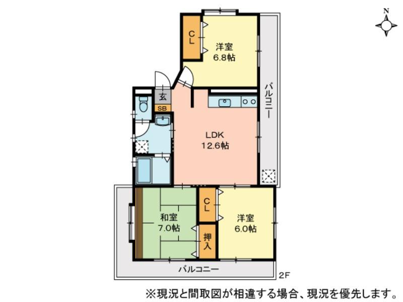 岡山市北区津島西坂のマンションの間取り