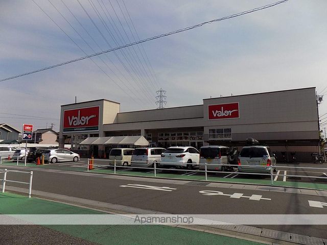 スーパー　バロー師勝店（スーパー）まで250m