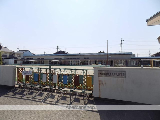 幼稚園・保育園　鹿田北保育園（幼稚園・保育園）まで225m