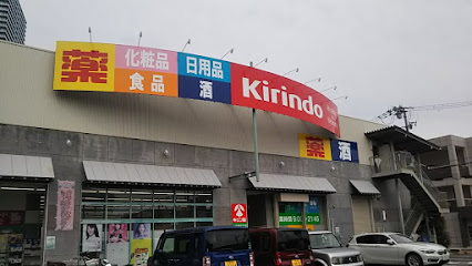 【八尾市渋川町のマンションのドラックストア】