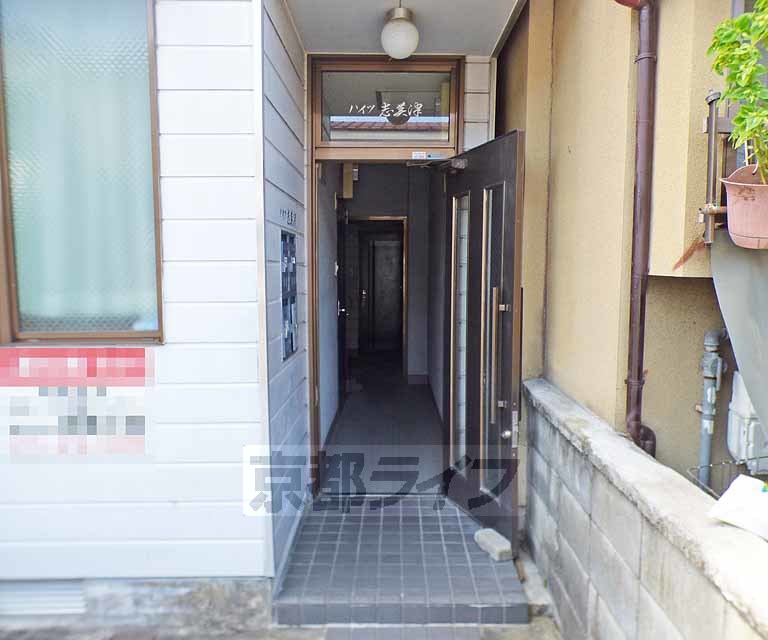 【京都市左京区高野泉町のマンションのその他共有部分】