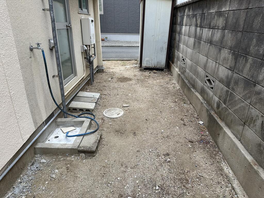 庭