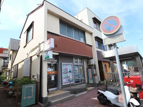 【静岡市葵区銭座町のマンションの郵便局】