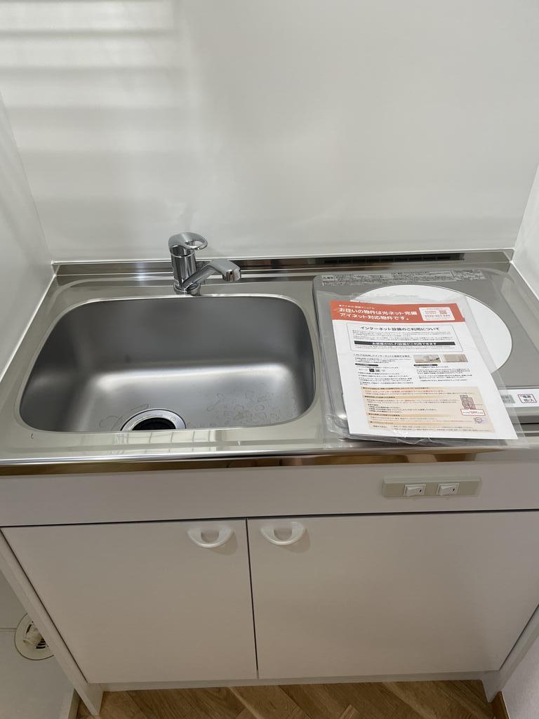 キッチン　1口IHコンロ