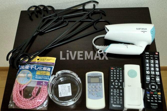 その他共有部分　家具家電付き